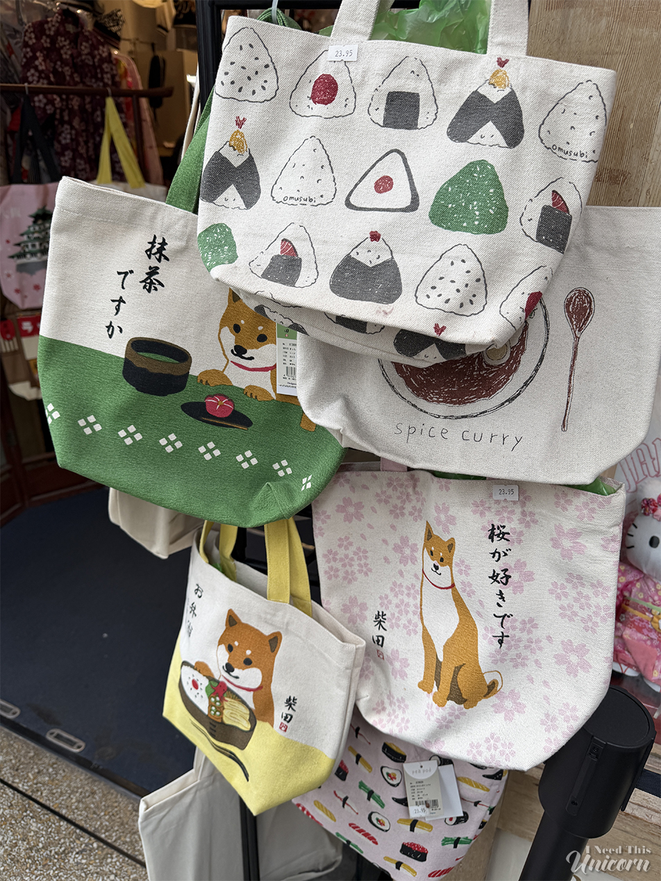 Cute totes with onigiri and Shiba Inus